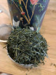 Thé Vert Sencha Fukujyu Natural - THE NUTS SHOP