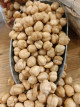 Pois Chiches Grillés - THE NUTS SHOP